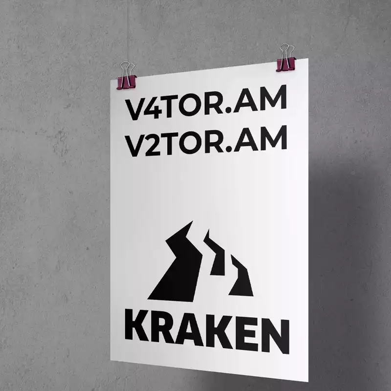 рабочее зеркало kraken